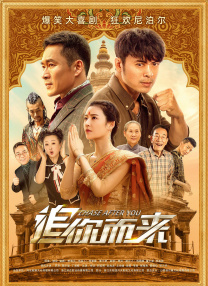高清性高爱潮视频免费看网站